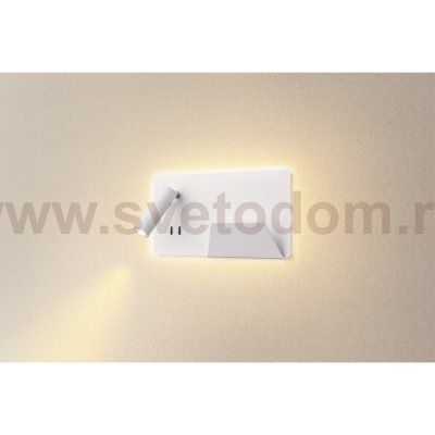 SLV 1003458 SOMNILA SPOT RIGHT светильник настенный 13Вт с USB (2A макс.), LED 3000K, 646лм+65лм, 40°, CRI>90, белый