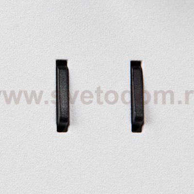 SLV 1003460 SOMNILA FLEX RIGHT светильник настенный для лампы Е27 40Вт макс., с USB (2A макс.) и с LED 3Вт, 3000K, 65лм, CRI>90, белый