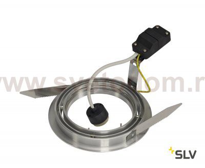 Светильник SLV 111380 NEW