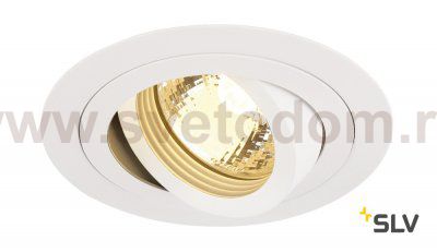SLV 111711 NEW TRIA GU10 ROUND Downlight, mattweiss, max. 50W, inkl. Blattfedern