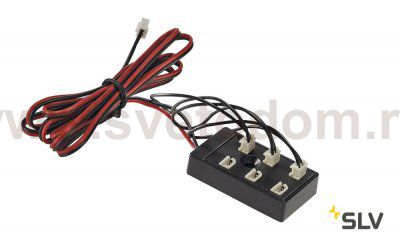 SLV 111831 Steckerleiste, 6 Ausg?nge, mit drei Br?cken, schwarz, max. 700mA