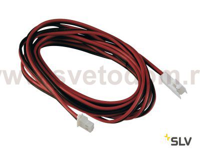 SLV 111832 Kabelverl?ngerung f?r Artikel mit 700mA Stecker, 1m