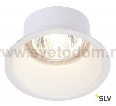 Светильник SLV 112911 HORN