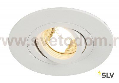 SLV 113441 NEW TRIA XL ROUND GU10 Downlight, mattweiss, max. 50W, inkl. Clipfedern