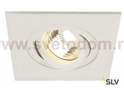 SLV 113451 NEW TRIA XL SQUARE GU10 Downlight, mattweiss, max. 50W, inkl. Clipfedern