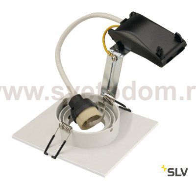 SLV 113451 NEW TRIA XL SQUARE GU10 Downlight, mattweiss, max. 50W, inkl. Clipfedern