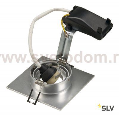 SLV 113456 NEW TRIA XL SQUARE GU10 Downlight, alu brushed, max. 50W, inkl. Clipfedern