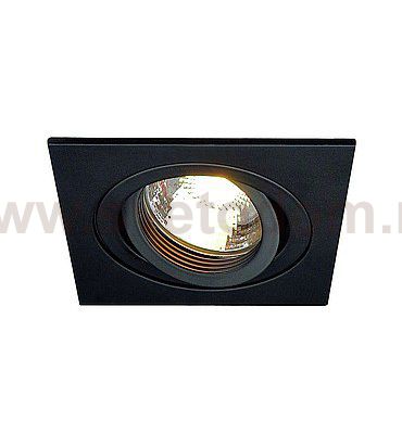 SLV 113481 NEW TRIA I MR16 Downlight, eckig, mattschwarz, max. 50W, inkl. Clipfedern