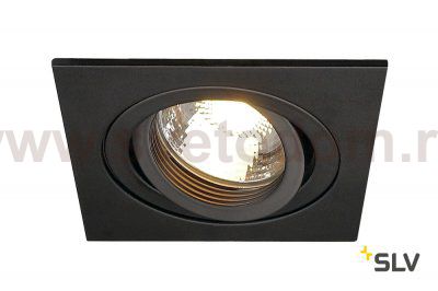 SLV 113491 NEW TRIA I GU10 Downlight, eckig, mattschwarz, max. 50W, inkl. Clipfedern