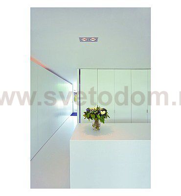 SLV 113502 NEW TRIA II MR16 Downlight, rechteckig, mattweiss, max. 2x50W, inkl. Clipfedern