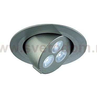 Светильник SLV 113610