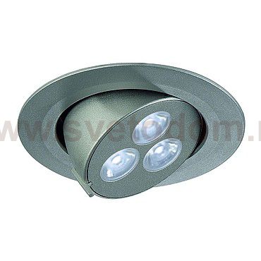 Светильник SLV 113610