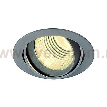 Светильник SLV 113724