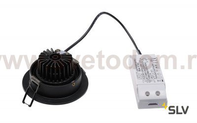 SLV 113870 NEW TRIA DL ROUND Set Downlight, mattschwarz, 6W, 38°,2700K,inkl. Treiber,Clipf.