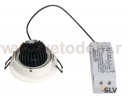 SLV 113871 NEW TRIA LED DL ROUND Set, Downlight, mattweiss, 6W, 38°, 2700K, inkl. Treiber, Clipfed.