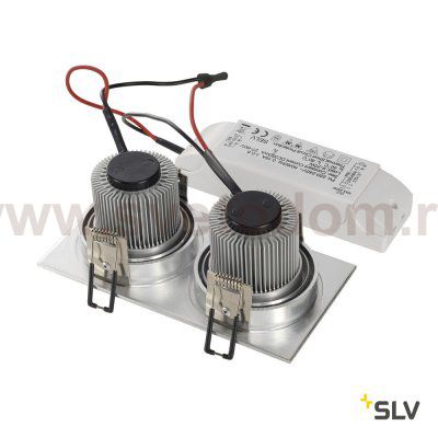 SLV 113896 NEW TRIA II LED DL SQUARE Set, alu-brushed, 2x6W, 38°, 2700K, inkl. Treiber, Clipfed.