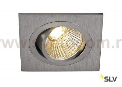 SLV 113916 NEW TRIA LED DL SQUARE Set, Downlight, alu-brushed,6W,38°, 3000K, inkl. Treiber, Clipfed.