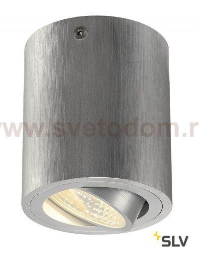 SLV 113936 TRILEDO ROUND CL Aufbau- downlight, alu-brushed, LED, 6W, 38°, 3000K, inkl. Treiber