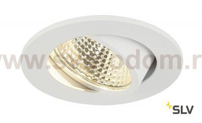 SLV 113951 NEW TRIA LED 3W DL ROUND Set, Downlight, mattweiss, 38°, 3000K, inkl. Treiber, Clipfed.
