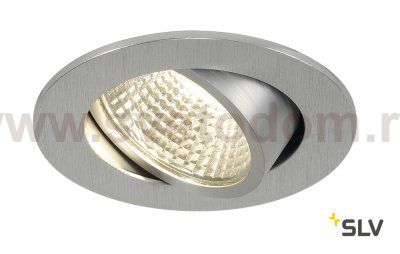 SLV 113956 NEW TRIA LED 3W DL ROUND Set, Downlight, alu-brushed, 38°, 3000K, inkl. Treiber, Clipfed.