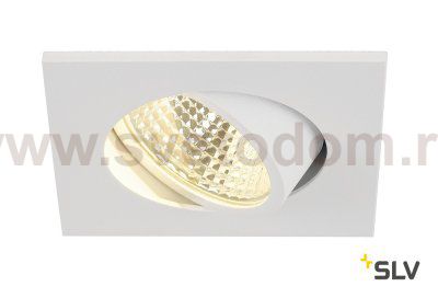 SLV 113961 NEW TRIA LED 3W DL SQUARE Set, Downlight, mattweiss, 38°, 3000K, inkl. Treiber, Clipfed.