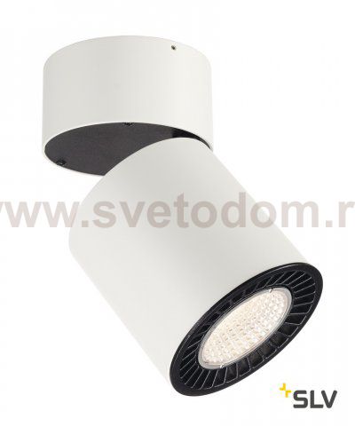 SLV 114131 SUPROS CL Deckenleuchte, rund, wei?, 3000lm, 3000K, SLM LED, 60° Reflektor