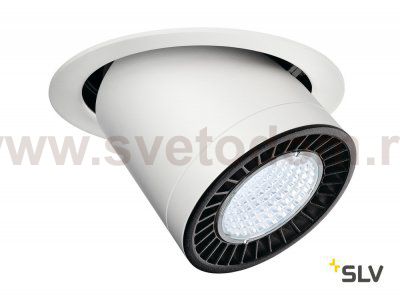 SLV 114171 SUPROS MOVE Deckeneinbau- leuchte, rund, wei?, 3000lm, 4000K, SLM LED, 60° Reflektor