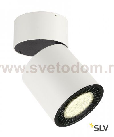 SLV 114181 SUPROS CL Deckenleuchte, rund, wei?, 3000lm, 4000K, SLM LED, 60° Reflektor
