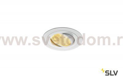 SLV 114221 NEW TRIA LED DL ROUND Set, mattweiss, 12W, 38°, 2700K, inkl. Treiber, Clipfed.
