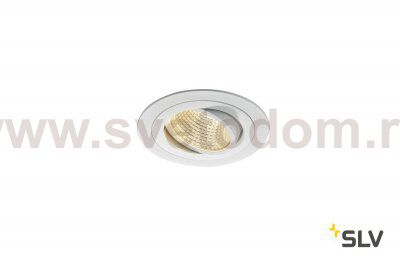 SLV 114231 NEW TRIA LED DL ROUND Set, mattweiss, 12W, 38°, 3000K, inkl. Treiber, Clipfed.
