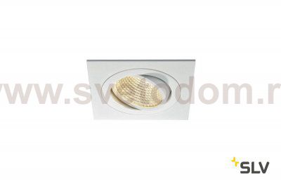 SLV 114251 NEW TRIA LED DL SQUARE Set, mattweiss, 12W, 38°, 3000K, inkl. Treiber, Clipfed.