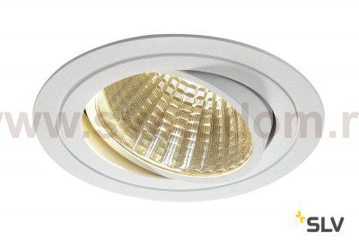 SLV 114271 NEW TRIA LED DL ROUND Set, mattweiss, 25W, 30°, 3000K, inkl. Treiber, Clipfed.