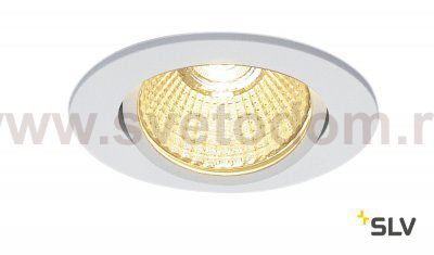 SLV 114381 NEW TRIA 68 LED DL ROUND Set, mattweiss, 9W, 38°, 3000K, inkl. Treiber