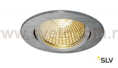 SLV 114386 NEW TRIA 68 LED DL ROUND Set, alu-brushed, 9W, 38°, 3000K, inkl. Treiber