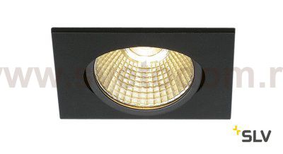 SLV 114390 NEW TRIA 68 LED DL SQUARE Set, mattschwarz, 9W, 38°, 3000K, inkl. Treiber