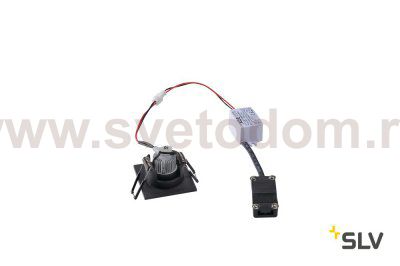 SLV 114400 NEW TRIA MINI DL SQUARE Set, mattschwarz, 30°, 3000K, inkl. Treiber, Clipfed.