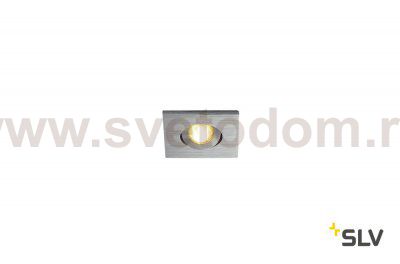 SLV 114406 NEW TRIA MINI DL SQUARE Set, alu-brushed, 30°, 3000K, inkl. Treiber, Clipfed.