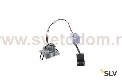 SLV 114406 NEW TRIA MINI DL SQUARE Set, alu-brushed, 30°, 3000K, inkl. Treiber, Clipfed.