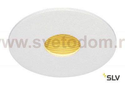 SLV 114481 HOTEL DOWNLIGHT ROUND HOLE, mattweiss, 12W, 20°, 2700K, inkl. Treiber, Clipfeder