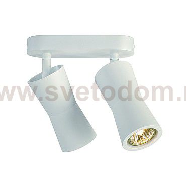 Светильник SLV 114561