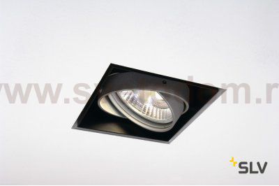 Светильник SLV 115151 AIXLIGHT®