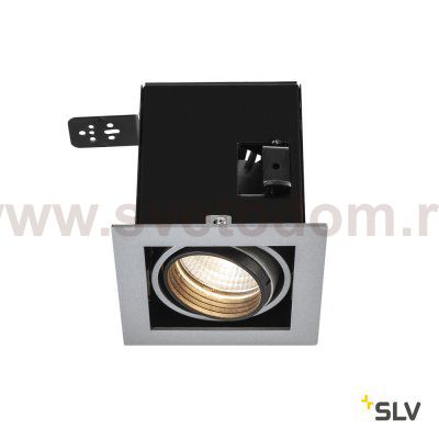 Светильник SLV 115304 AIXLIGHT®