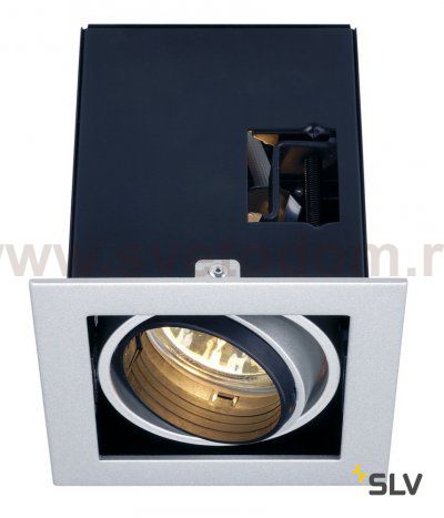 Светильник SLV 115304 AIXLIGHT®