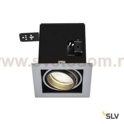 Светильник SLV 115304 AIXLIGHT®