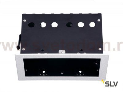 Светильник SLV 115314 AIXLIGHT®