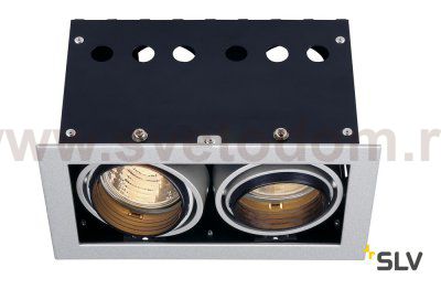 Светильник SLV 115314 AIXLIGHT®