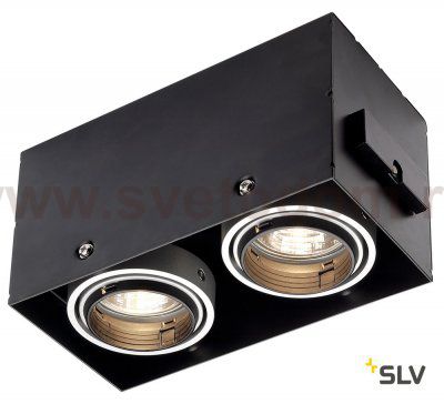 Светильник SLV 115352 AIXLIGHT®