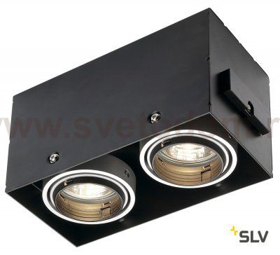 Светильник SLV 115352 AIXLIGHT®