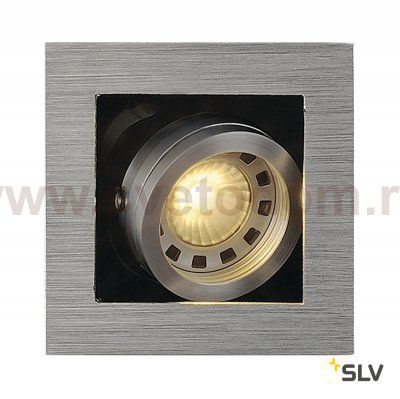 SLV 115516 KADUX 1 GU10 Downlight, eckig, alu brushed, max. 50W