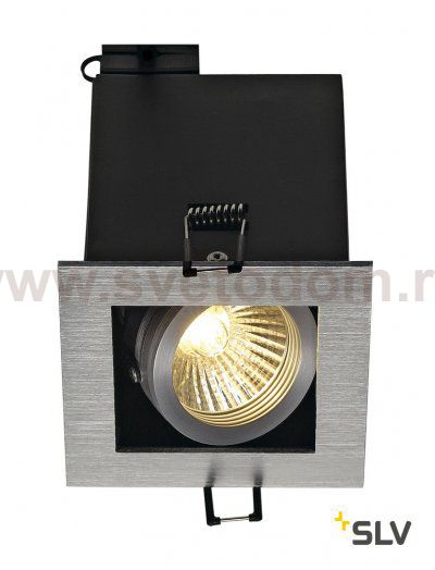 SLV 115516 KADUX 1 GU10 Downlight, eckig, alu brushed, max. 50W